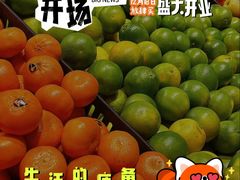 -万达广场(南宁青秀店)