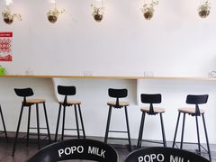 用餐区-ICEPOPO MILK(玉兰店)