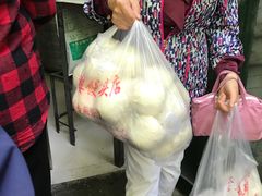-天泽祥·鼓楼馒头(鼓楼店)