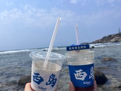 -三亚西岛海洋文化旅游区