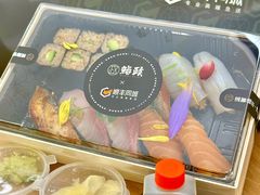 -鮨政· Omakase(港汇恒隆广场店)