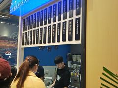 -眷村阿嬷(华润万象城店)