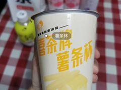 薯条杯-喜茶(慈溪银泰城店)