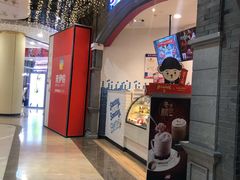 -吾悦广场(南京鼓楼店)