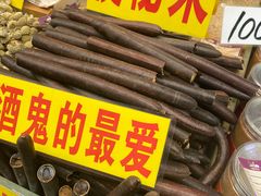 -新疆国际大巴扎