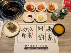 -郑阿姨的家·이모네·韩料&烤肉(武川路店)