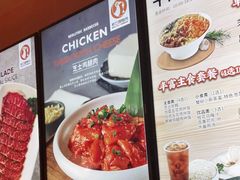 -新石器烤肉(虹悦城店)