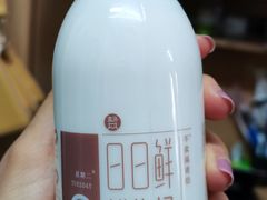 -盒马鲜生(双清路店)