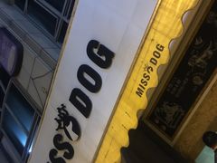 -诺诺宠屋(欧洲城店)