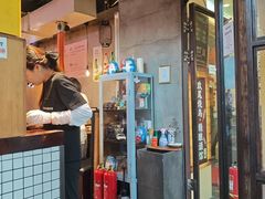 -济州爱肉堂(总店)