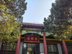 -华清宫景区