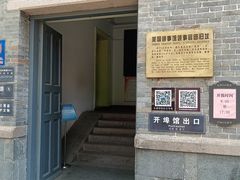 -烟台山景区