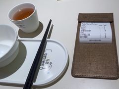 -蔡澜点心·粤菜(嘉里中心店)