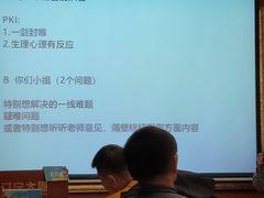 -辽宁大厦