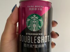 -星巴克(哈尔滨新一百店)