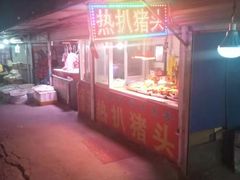 -东山民生市场(南崂路)