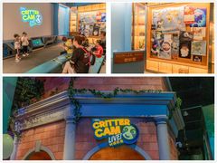 -珠海横琴国家地理探险家中心(创新方)