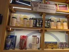 -霸王茶姬(大学城熙街店)