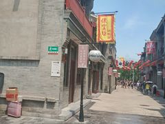 -鲜鱼口老字号美食街