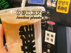 咖啡拿铁-麻雀咖啡SPARROW COFFEE(十全街店)