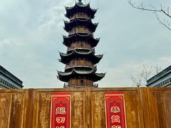 -龙华素斋(龙华路店)