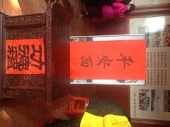 iphone_upload_pic-莆田南少林寺