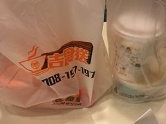 -吉野家(锦辉商城黄河路店)