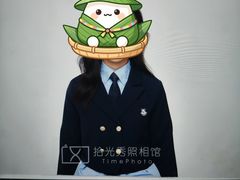 -拾光秀照相馆(石家庄勒泰中心店)