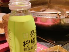 -牛New寿喜烧(虹桥新天地店)