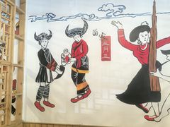 -老凯里苗岭酸汤鱼酸汤牛肉(百里杜鹃路店)