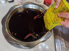 红汤锅底-水碾河刘老大串串香(水碾河路店)