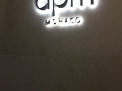 -APM Monaco(金鹰世界店)