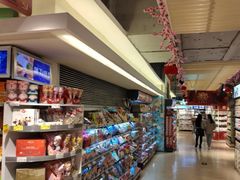 -厦门大西洋天虹百货商场