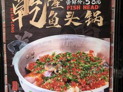-杭州酒家(庆春路店)