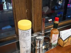 -米屋石锅拌饭(师大店)