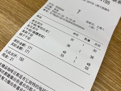 -1/4 ONE QUARTER COFFEE LAB(朝阳大悦城店)