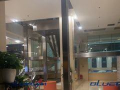 -蓝积木健身中心(高新店)