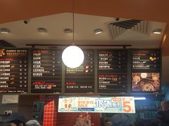 -85度C(深圳佳宁娜店)
