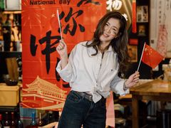 -名扬烤肉(起源店)