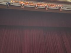 -北京喜剧院