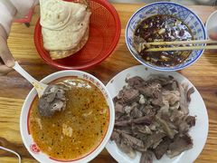 -三中高皇羊肉馆