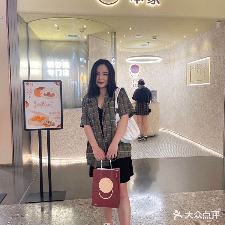 打卡深圳最好吃的铜锣烧❗️get哆啦A梦同款～