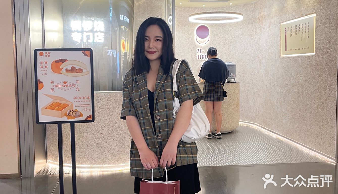 打卡深圳最好吃的铜锣烧❗️get哆啦A梦同款～