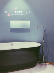 -水云涧美容SPA会所