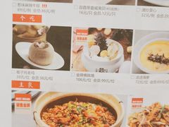 -高第街56号餐厅(银座商城玉函店)