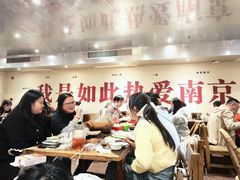 -麦德龙(雨花店)