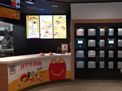 -麦当劳(西丽银座店)