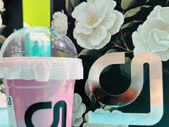 -gleeglee乐溢亦茶(合生汇店)