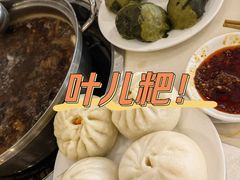 -太婆天府山珍酒楼(亚运村店)