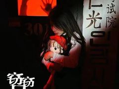 -棂笼·深度沉浸密室(武汉旗舰店)